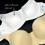 سوتین تک برند NBB